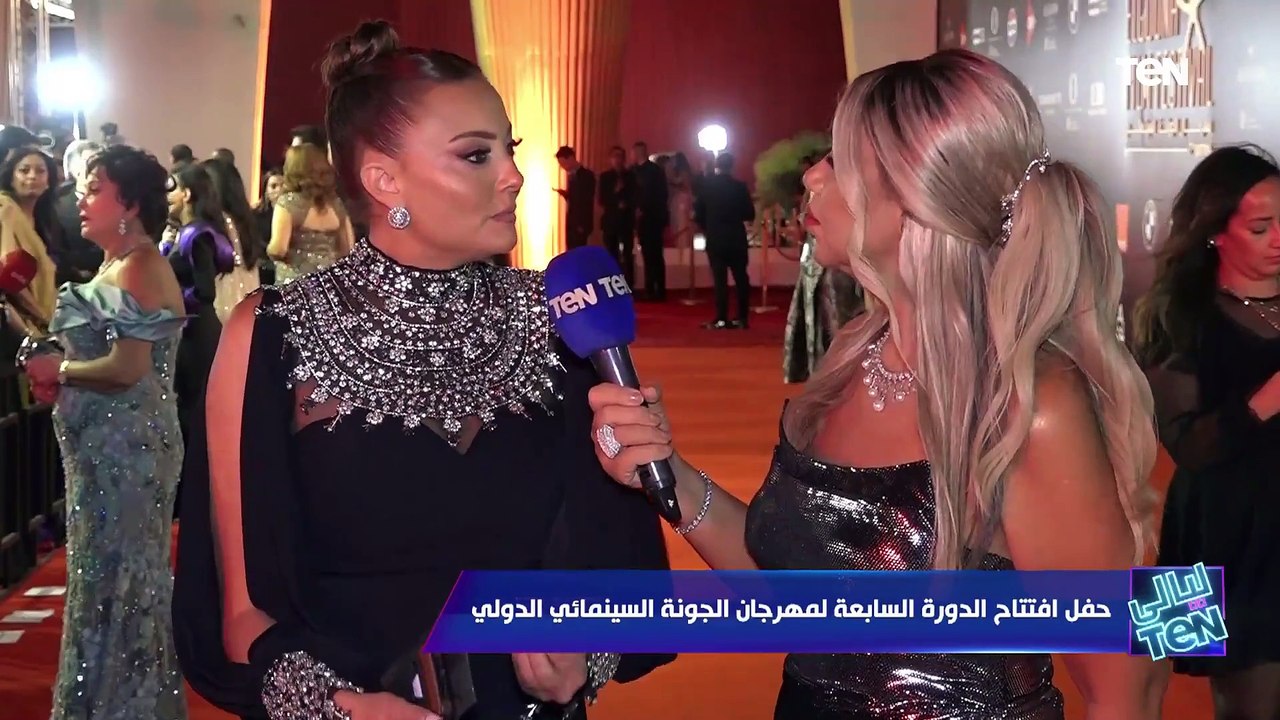 الفنانة بشرى: فخورة بتأسيس مهرجان الجونة..  ودخول مفاجئ للفنانة إلهام شاهين