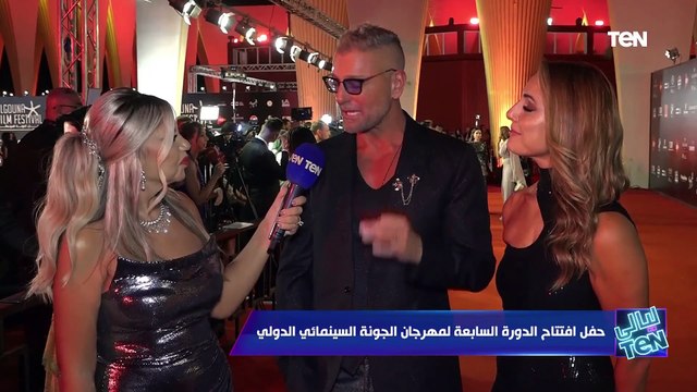 الجونة العالمية .. النجم تامر هجرس وزوجته من على ريد كاربت مهرجان الجونة