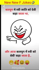 Hilarious New Jokes to Make You Laugh 😂 | Comedy & Fun