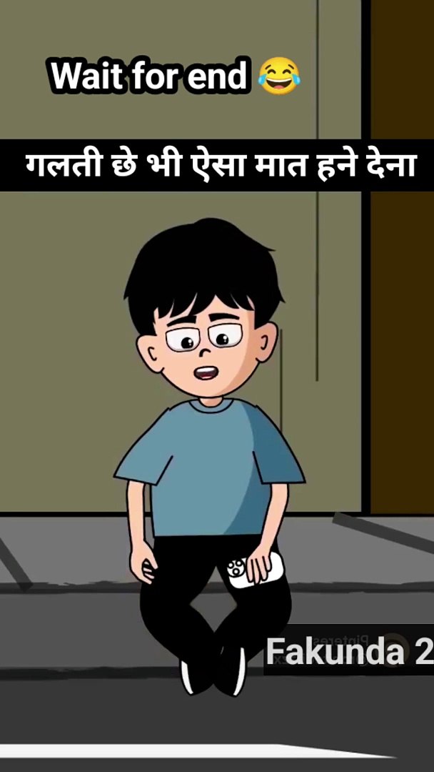 New comedy  #comedy #viral #trending