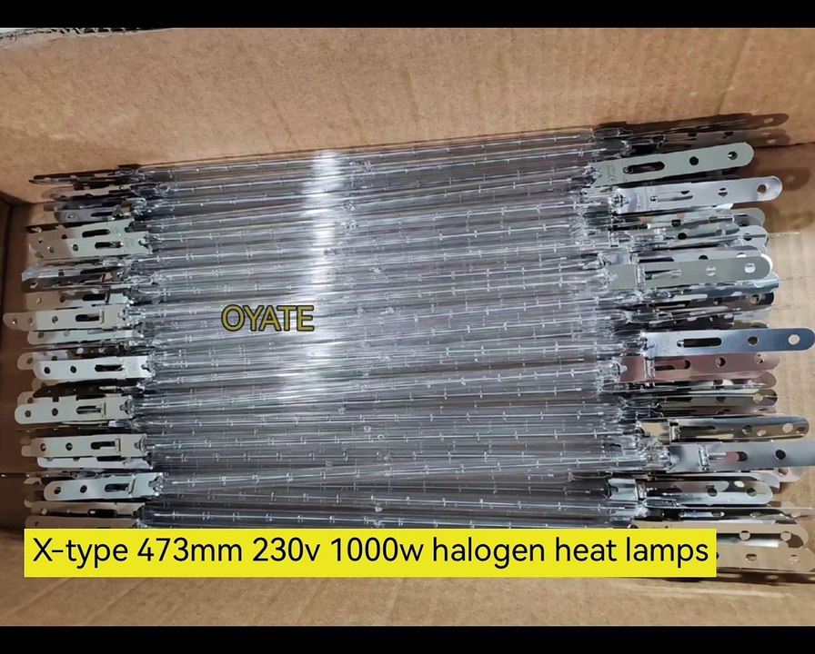 13195X Replacement Infrared Halogen Lamp 473mm 230v 1000w