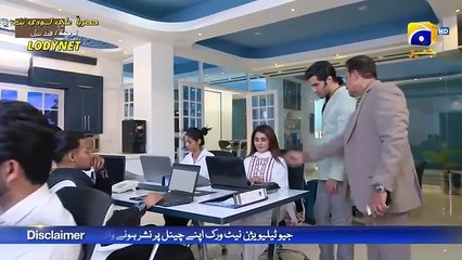 الحلقة 32 الثانية و الثلاثون كاملة مدبلج عربيKhumar_-32arالمسلسل الباكستاني خُمرة الحب