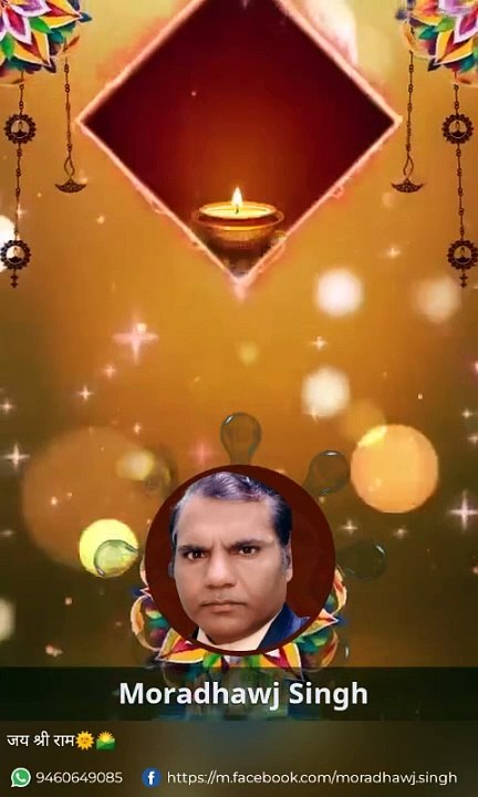 Happy Diwali friends