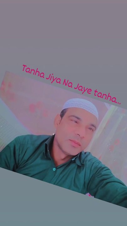 MAMIN HAQUE'S  SONGS