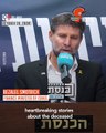 Watch Smotrich Breaks Down in Tears