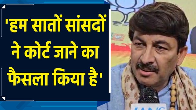 Ayushman Yojana पर Arvind Kejriwal के दिए बयान पर Manoj Tiwari का करारा जवाब