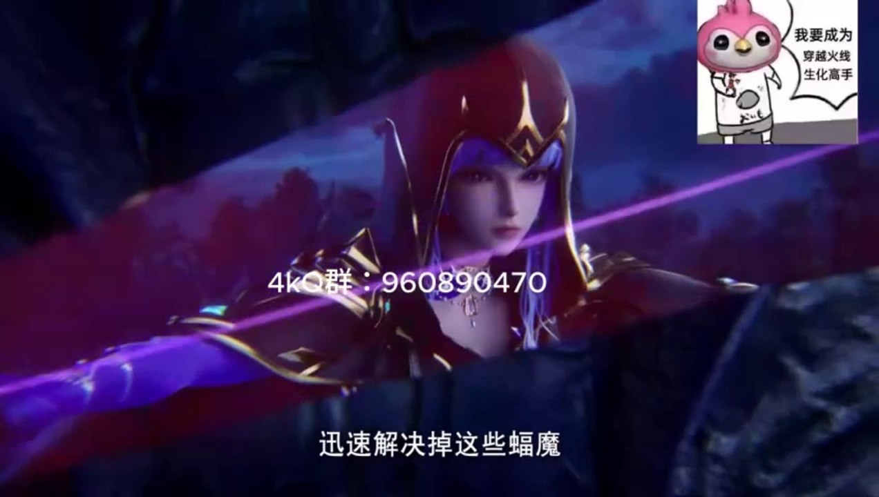 (Ep131) Throne of Seal Episode 131 English Subtitle & Sub Indo (Shen yin WangZuo)(rono del Sello)