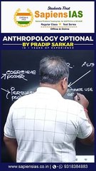 What Is Authority | What Is Authority In Government | Concept of Authority | Pradip Sarkar | Sapiens IAS