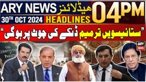 ARY News 4 PM Headlines | 30th Oct 2024 | Governor KP Faisal Karim Kandi's big claim