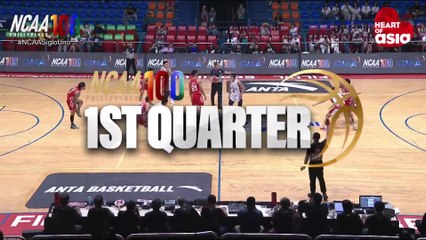 NCAA Basketball EAC vs Letran (First Quarter) | NCAA Season 100