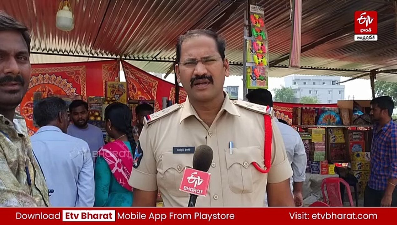 దీపావళికి ఈ జాగ్రత్తలు పక్కా- పోలీసుల కండీషన్స్​