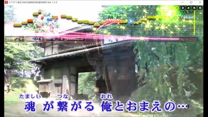 【女性キーで カラオケ 歌ってみた】 新堂カイト(CV. 林勇) PASSION LASER BEAM 【coverd by 幻陵】