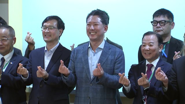 [경북] 해외 소부장 기업, 구미 방문... 투자 환경 점검 / YTN