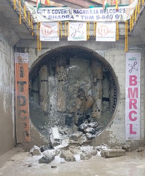 पिंक लाइन पर सुरंग निर्माण का कार्य पूर्ण