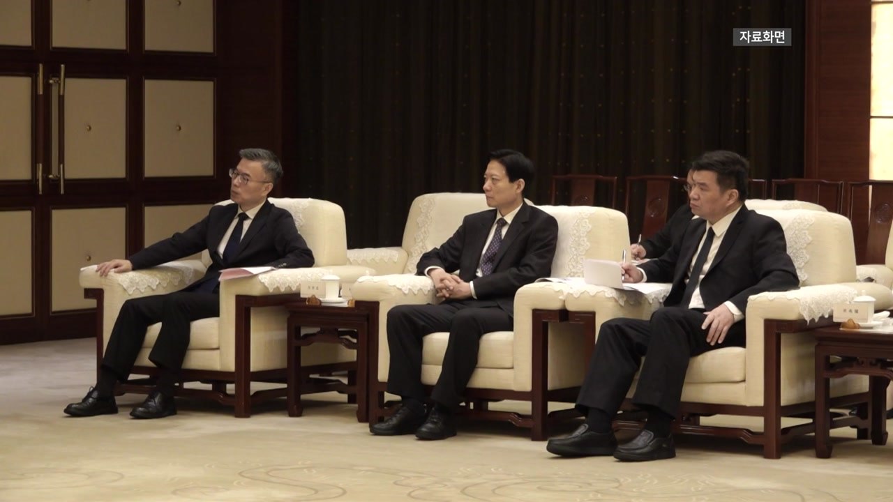 [충남] 김태흠 지사 '무역 시장 확대·관광객 유치' 중국 출장 / YTN