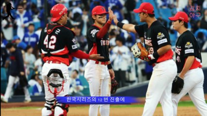 37년 만의 광주 우승! KIA 타이거즈, 팬들과 함께한 감격의 순간!