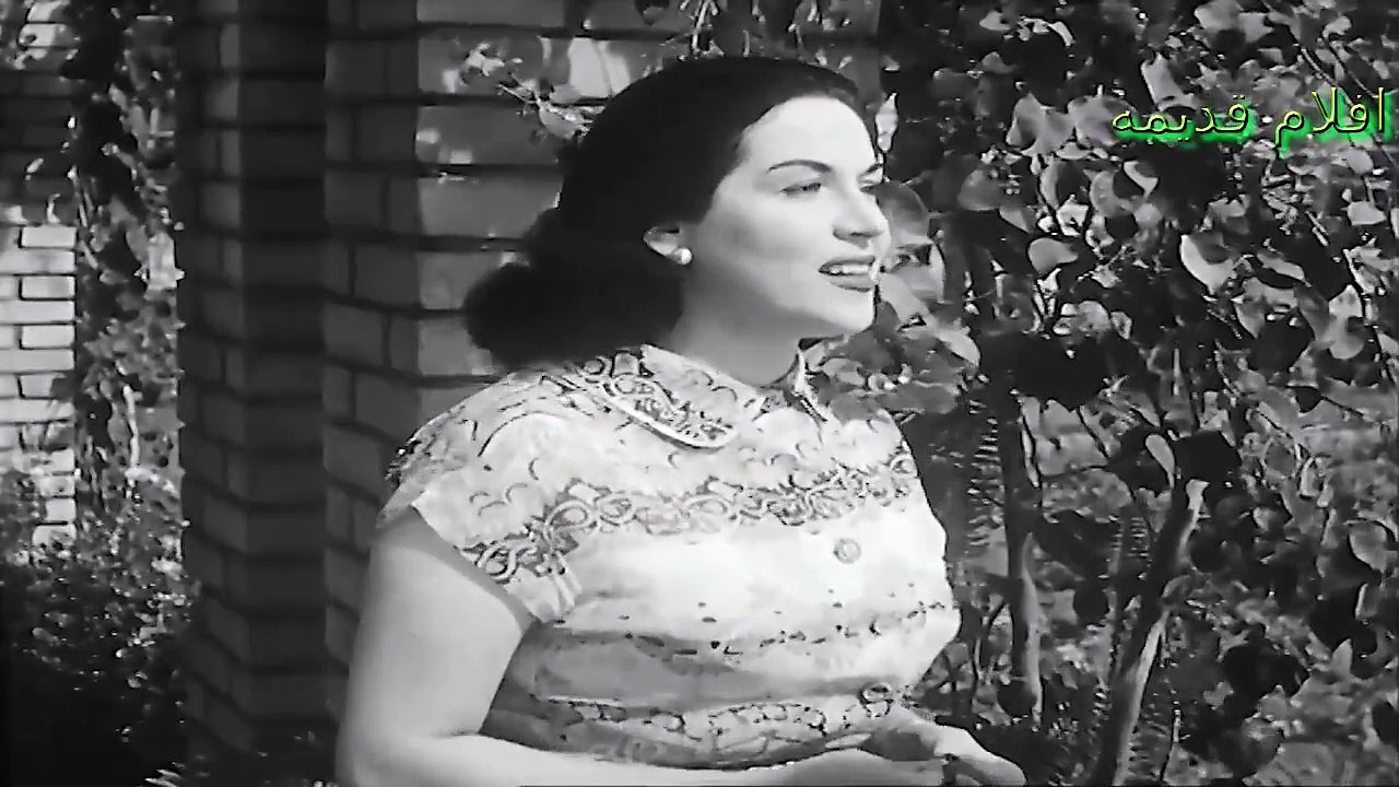 فيلم ( من القلب للقلب ) بطولة - ليلى مراد - مشا...