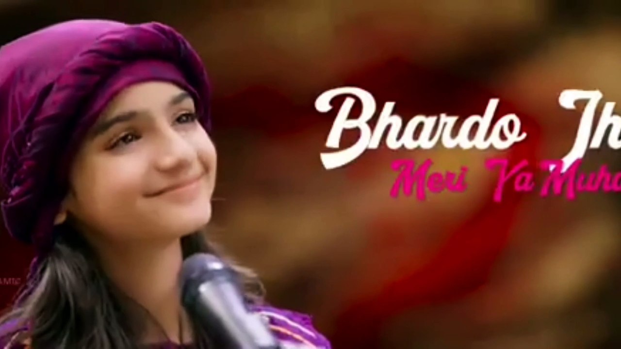 Nawal khan naat, nawal khan, naat Sharif, new naat, islamic naat, best naat Sharif, naate pak, naat, naat naat. Naat 2024, naat 2023, naat 2022, naat Sharif,