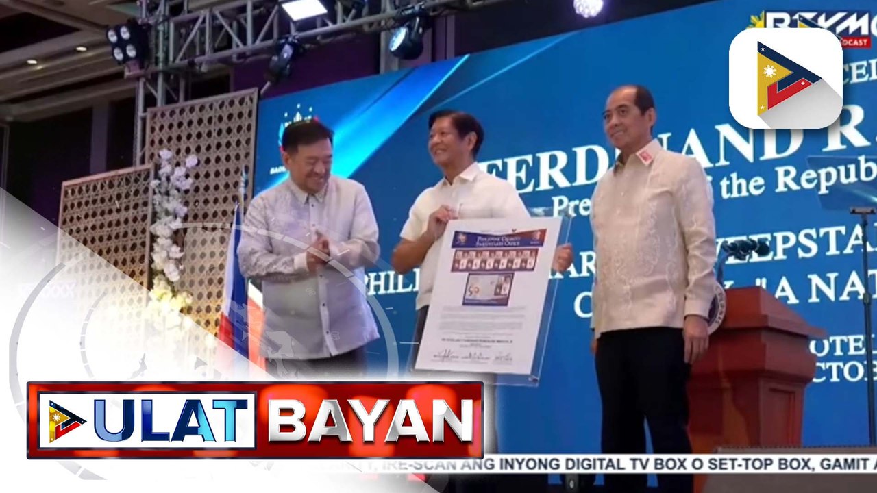 Pres. Marcos Jr., tiniyak na mananatili ang suporta ng administrasyon sa PCSO; PCSO GM Robles, tiniyak ang pagsuporta sa mga programa ng pamahalaan