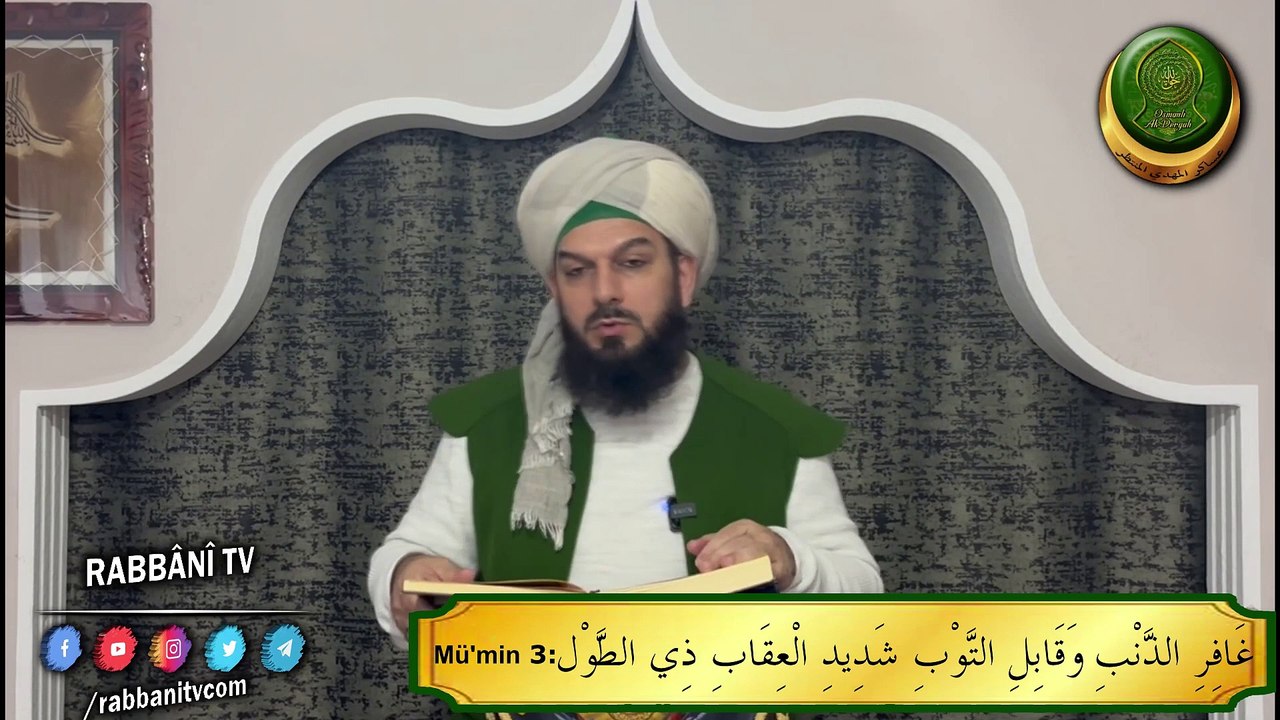 RABBİMİZİN NE KADAR MERHEMETLİ OLDUĞUNU GÖSTEREN AYET