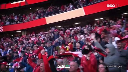 دوري أبطال آسيا 2 بورت اوثوريتي - تايلاند  ليون سيتي سايلورس - سنغافورة   كامله 2024-10-30-