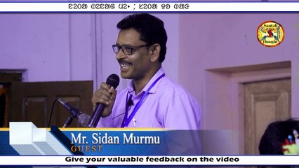 Orag Re Santali Te Bale Rora Menkhan Santalinj Chorchaya || Santali 3rd Language Huy Akan Tabuna