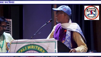 Mr. Shyam Besra Jiwi Larej || From Santal Pargana || S.A Award winner