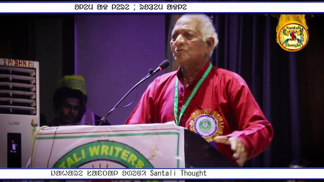 Jharkhan Re Ol Chiki Neta Ge Baku Chalu Uchuwag Kana || Ramdas tudu Pahil Dhorom Banchawid Kanay