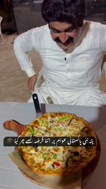 Munir_Bhai...(720p)