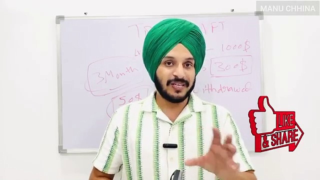 Without Any Team How Much Earning || Withdrawal in TRC or BSC