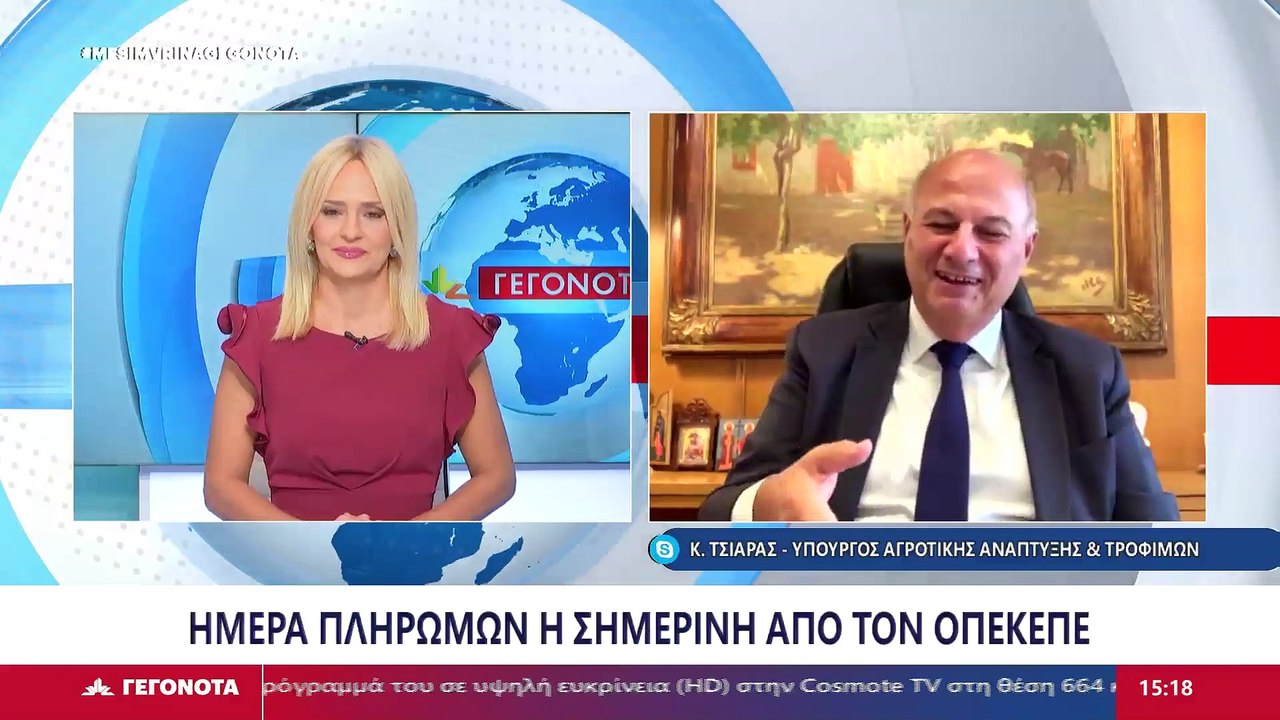 Ο υπουργός Αγροτικής Ανάπτυξης και Τροφίμων Κώσ...