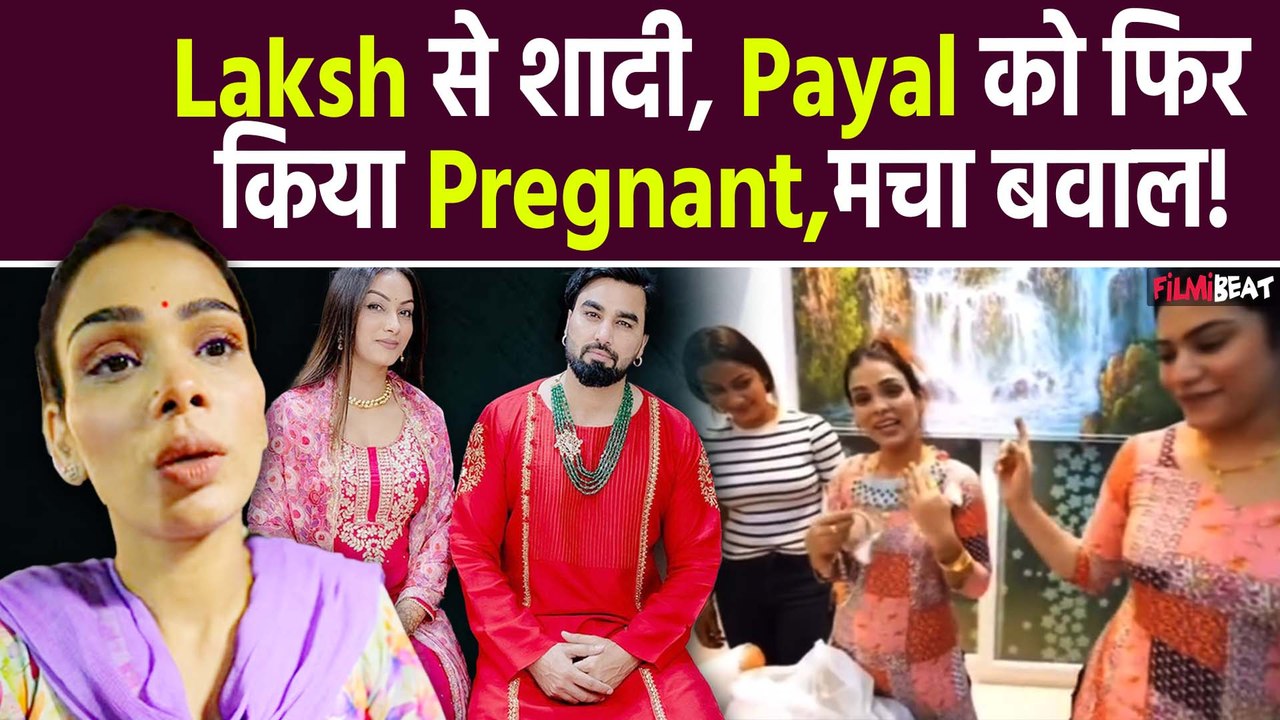 Youtuber Armaan Malik की First Wife Payal Malik बनने वाली हैं फिर से मां?,Latest Vlog में बताया सच