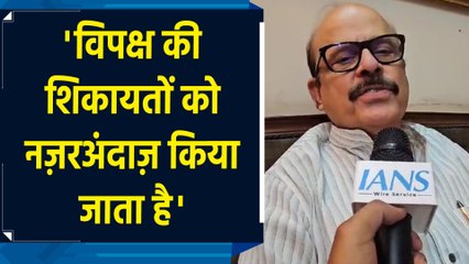 Congress सांसद Tariq Anwar ने Election Commission पर लगाए गंभीर आरोप