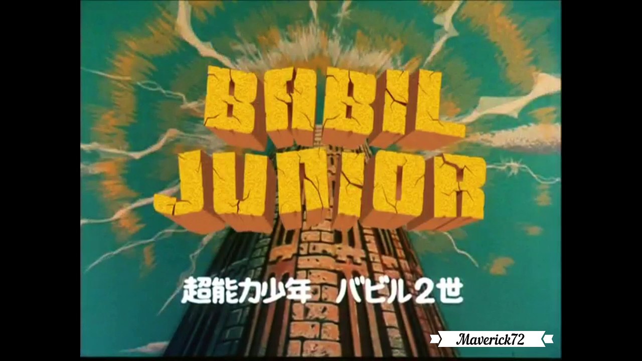Babil Junior#episodio 2/39#il Gigante di roccia#