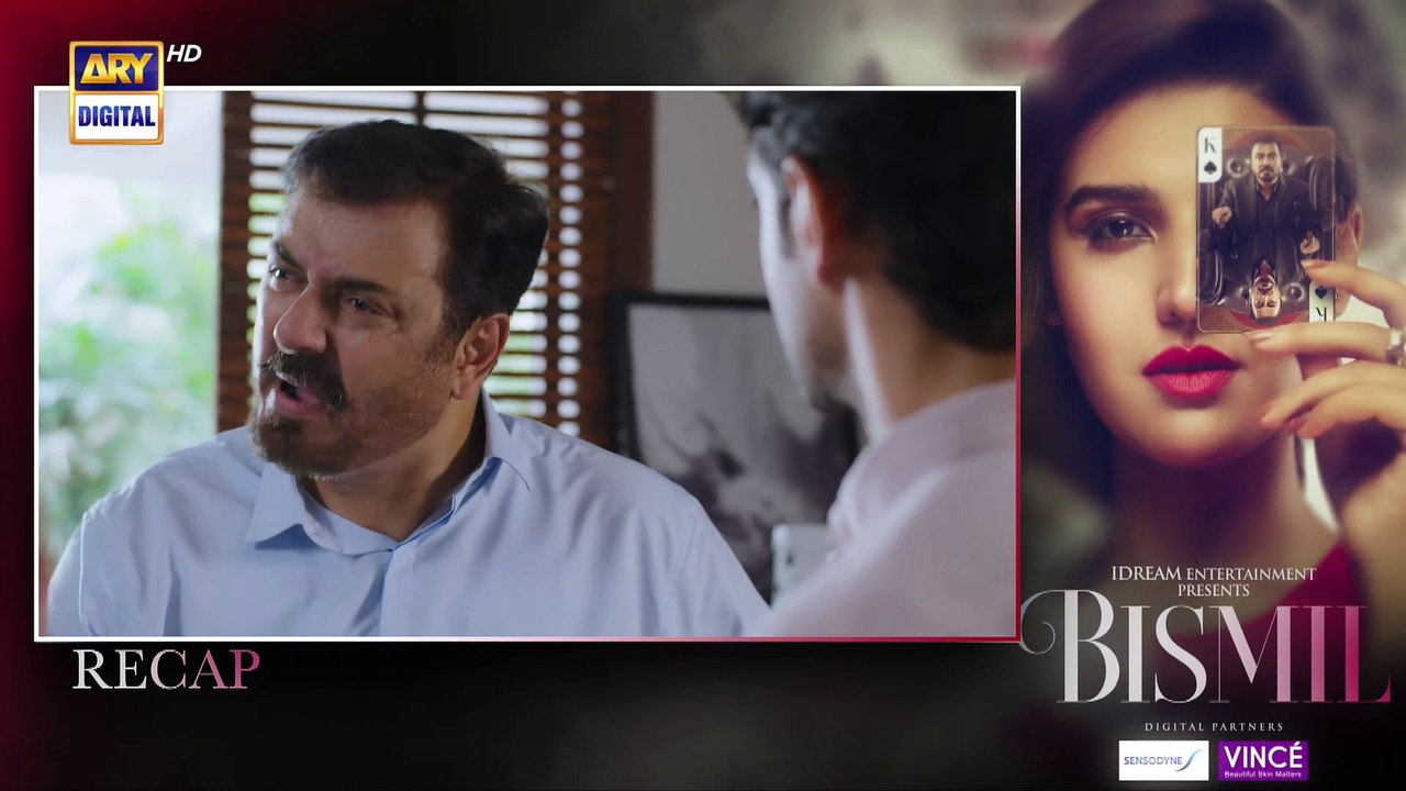 Bismil Episode 21 _ Digitally Presented by Sensodyne _ Vince Care _ 30 Oct 2024 _ ARY