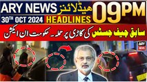 ARY News 9 PM Headlines | 30th Oct 2024 | Prime Time Headlines