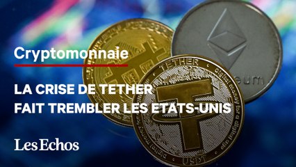 Crise Tether : Pourquoi les marchés américains s'inquiètent 🚨