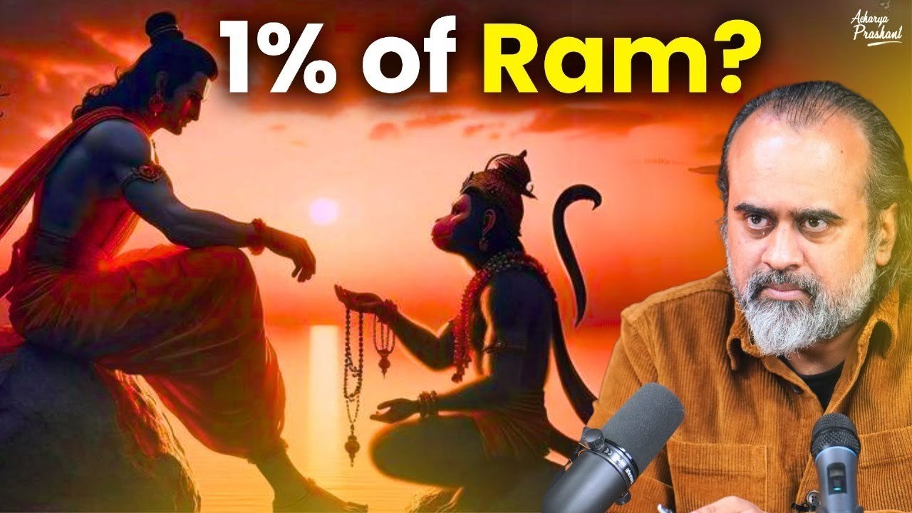 1% of Ram? || Acharya Prashant (2019)