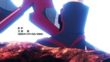 Orient_Ep_02_SUB_ITA