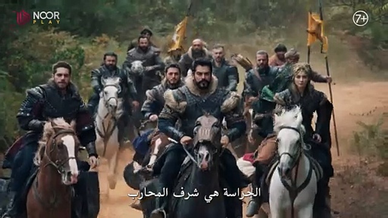 مسلسل المؤسس عثمان الموسم السادس الحلقة 168 مترجمة