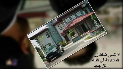 مسلسل الأمانة الحلقة 373  مدبلج للدارجة المغربية  حلقة الأربعاء 30 أكتوبر 2024