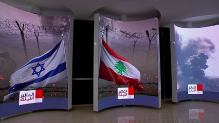 أكسيوس: إسرائيل تشترط المشاركة في ضمان عدم إعادة حزب الله تسليح نفسه لوقف حرب لبنان