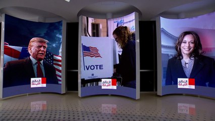 الشباب يدعمون هاريس بينما يؤيد ترمب كبار السن