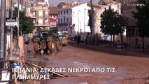 Ανείπωτη τραγωδία - Στους 95 οι νεκροί από τις σαρωτικές πλημμύρες στην Ισπανία