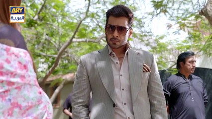 مسلسل الانين الحلقة 6 السادسة مدبلج HD