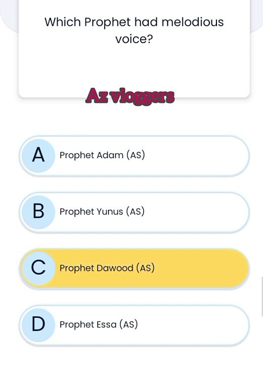Hazrat Dawood has a melodious voice #islam #knowledgeispower #quiz #information #studyiq
