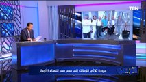 إسلام صادق يفتح النار على عضو مجلس إدارة الزمالك: يا ريت كل واحد يخليه في شغله