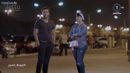 مسلسل خيوط الحرير الحلقة 30 و الأخيرة