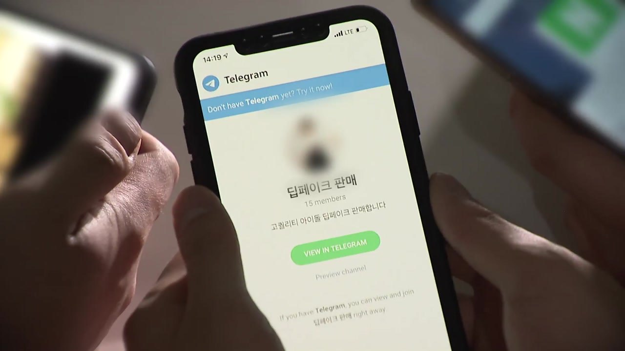 딥페이크 10대 피해자 22배 폭증...전문가 "문화되고 있다" [앵커리포트] / YTN