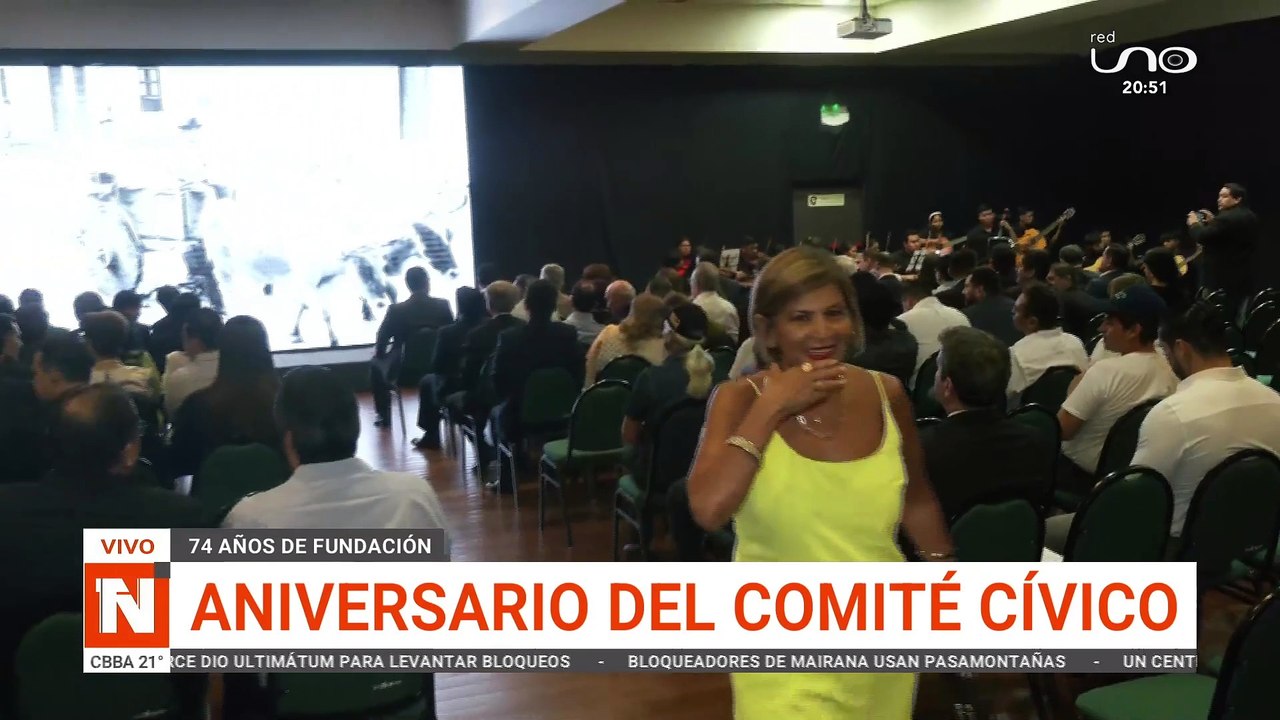 Aniversario comite cainco